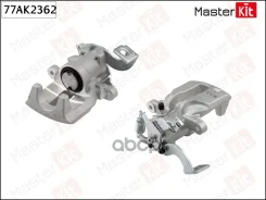 ������� ��������� ������ ����.! Bosch d36 Toyota Corolla/Auris E15 07 77AK2362_MKT MasterKit ���. 77AK2362 77AK2362 ����