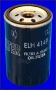 ������ �������� ELH4402; LC-1248; SP-1010; OC 110; OC 110 OF; OC 247; OC 266; OC 479; OC110; OC479; OG 204; OG 803; GB-1086;586030;586073; W 719/13; W...