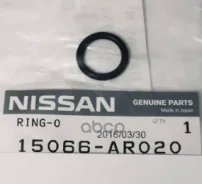 ������ �������������� Nissan Pathfinder (R51) (2005-2014) Nissan ���. 15066AR020 15066AR020 ����