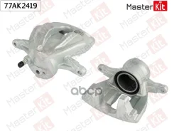 ��������� ������� �����. ���. Toyota Avensis (_T25_) 2003 - 2008 MasterKit ���. 77AK2419 MasterKit ���. 77AK2419 77AK2419 ����