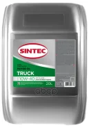 Sintec Truck