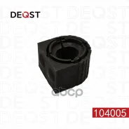������ ��������� ������������� d23.6mm Audi Q3 11, Skoda Superb 09-15 Deqst ���. 104005 104005 ����