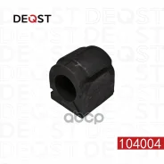 ������ ������������� ������ d23.7 Volvo XC90 2003-2014 Deqst ���. 104004 104004 ����
