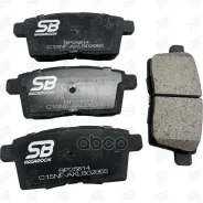 ������� ��������� ������ (Mazda CX7/CX9 07-) BP25814 SB Nagamochi ���. BP25814 BP25814 ����