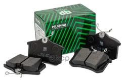 ������� �������� �.! Audi A3-A8 94, VW Golf III-IV/Passat 88, Skoda 96 Pilenga ���. FDP2571 FDP2571 ����