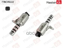 ������ VVT (�����) Ford Focus III 11-, Jaguar XE(X760) 15-, Volvo XC60(DZ) 10- MasterKit ���. 77BCV0222 77BCV0222 ����