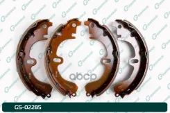 ������� ���������� G-brake GS-02285 0449532031, �0449520121, �0449520100, �0449520092, �0449502090, �0449532010, �0449520101, �0449530023, �0449720090...