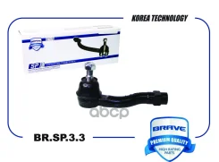 ���������� ������� ����� Brave ���. BRSP33 BRSP33 ����