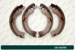 ������� ���������� G-brake GS-02333 G-Brake ���. GS-02333 GS02333 ����