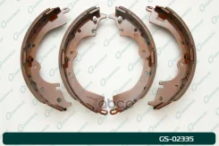 ������� ���������� G-brake GS-02335 G-Brake ���. GS-02335 GS02335 ����