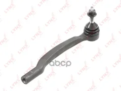 ������� ���������� R LYNXauto ���. C4256R C4256R ����