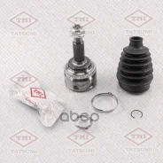 ���� / Tatsumi /�������� / Toyota Corolla 2002- �����. ; TDA1095 26x58x23 / OUT / Toyota Corolla 02- �����. 151539/20018966/2102109/24381/�30144980026...