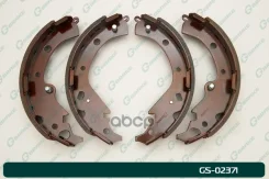 ������� ���������� G-brake GS-02371 G-Brake ���. GS-02371 GS02371 ����