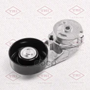 ���������� ��������. ����� � ������� Chevrolet Captiva 11-OPEL Antara/Insignia 08-SAAB 9-3/9-5 08- Tatsumi ���. TFD1139 TFD1139 ����