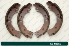 ������� ���������� G-brake GS-02350 G-Brake ���. GS-02350 GS02350 ����