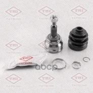 ���� �������� �-� | ����� ����/��� | Mitsubishi ASX/Lancer/Outlander 06-Citroen C-Crosser 07-Peugeot 4007 07- Tatsumi ���. TDA1003 TDA1003 ����