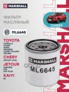 ������ �������� Marshall ���. ML6645 ML6645 ����