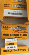 ����� ��������� (0948200494000 ) 0,041 Suzuki ���. 0948200494 0948200494 ����