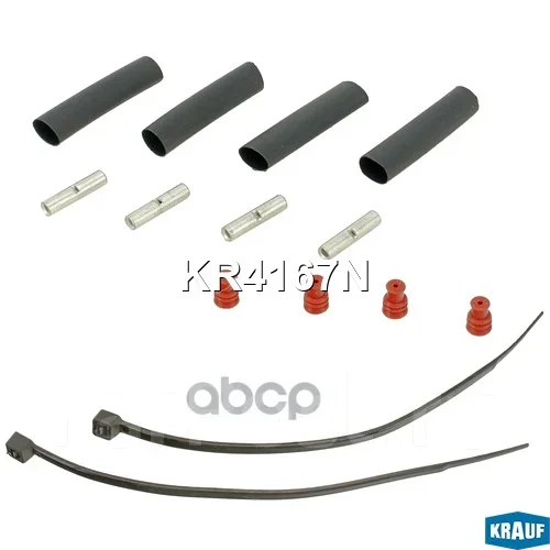 ������-���� KR4167N ����