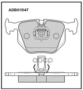 ������� ��������� �������� ������ Allied Nippon ���. ADB01547 ADB01547 ����