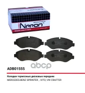 ������� ��������� �������� Allied Nippon ���. ADB01555 ADB01555 ����
