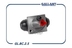 ������� ��������� Duster 10- 4x4 ���� RU �-CN. ��46. �.07282/23 Gallant ���. GLBC25 GLBC25 ����