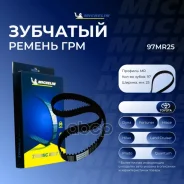 ������ ��� Michelin ���. 97MR25 97MR25 Michelin 97MR25 ����
