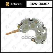������� ���� ���������� Zaufer ���. 312N10030Z 312N10030Z ����