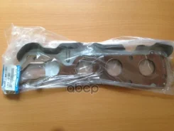 ��������� ���������� ���������� L3K9-13-460 Mazda ���. L3K913460 L3K913460 ����