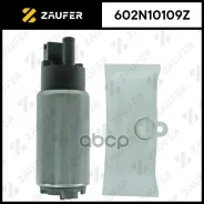 ���������� ������������� Zaufer ���. 602N10109Z 602N10109Z ����