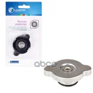 ������ (������) ��������� ��� �� Hyundai, �Kia, �Nissan, �Mazda, �Toyota 0.9 bar (������� ������) (LL 0809) Luzar LL0809 Luzar ���. LL 0809 LL0809 ���...