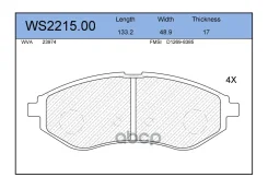 ������� ��������� �������� | ����� | Chevrolet AVEO 24, Kalos 25 Shanghai-GM Automobile Corp. Ltd. AVEO 25 - 21, LOVA 26 - 211 Jeenice ���. WS221500 W...