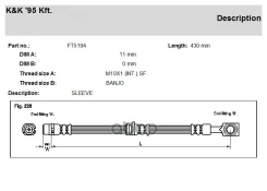 ��������� ����� KK ���. FT5194 FT5194 KK FT5194 ����