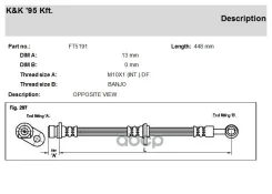 ��������� ����� KK ���. FT5191 FT5191 KK FT5191 ����