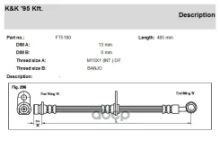 ����� ��������� Honda HR-V KK FT5180 01464-S2H-000, SH63677, BH-497, FT5180, 1987476981; 1987476981; ; KK ���. FT5180 FT5180 ����