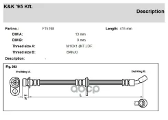 ��������� ����� KK ���. FT5198 FT5198 KK FT5198 ����