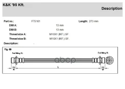 ����� ��������� Honda Jazz 01- ������ ������ KK FT5161 KK ���. FT5161 FT5161 ����