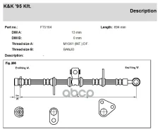 ��������� ����� KK ���. FT5164 FT5164 KK FT5164 ����