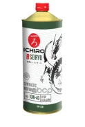 Ichiro