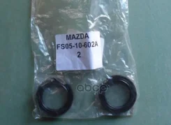 ������� Mazda ���. FS0510602A FS0510602A ����
