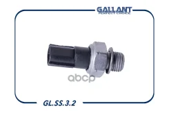������ �������� ����� 8200671275; �8200671275; �0608022SX; �12703; �32017; �330699; �6336062; �FCR210707; �K204014; �NDF1550; �OS3603; �PE70041; �QF44...