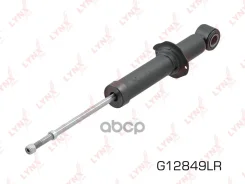 ����������� ������ ������� LYNXauto ���. G12849LR G12849LR ����