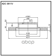���� ��������� �������� Subaru Forester 97-02, 08-13, 18-, Legacy I, II, III, IV, V, Outback 03- / Toyota GT 86 12- Allied Nippon ���. ADC0811V ADC081...