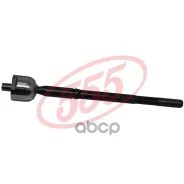 ������� ���� Toyota Hilux Pick Up 04-20 / Fortuner 04-15 555 ���. SR-3880 SR3880 ����