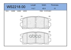������� ��������� �������� | ��� | OPEL Antara 26 OPEL Antara 26 Jeenice ���. WS221800 WS221800 ����