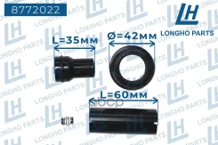 ���������� ������� ��������� Kia Ceed 273002B000 Longho ���. 8772022 8772022 Longho 8772022 ����
