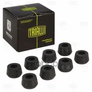������ ������������ (8 ��. ) ��� �/� ��� 3110/2217/3302 (RB 0380) Trialli ���. RB0380 RB0380 ����