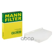 ������ �������� CU2939 MANN-Filter CU2939, AUDI A3 (8P1) AUDI A3 Sportback (8PA) AUDI A3 ��������� (8P7) AUDI A3 ��������� (8V7, 8VE) AUDI Q3 (8UB, 8U...