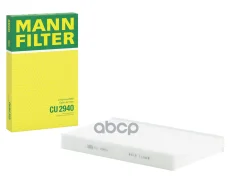������ �������� CU2940 MANN-Filter CU2940, Citro? N C2 (JM_) Citro? N C2 Enterprise (JG_) Citro? N C3 I (FC_, FN_) Citro? N C3 Picasso (SH_) Citro? N...