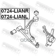 ����� �������� L Suzuki Liana Febest 0724-Lianl 0724LIANL ����